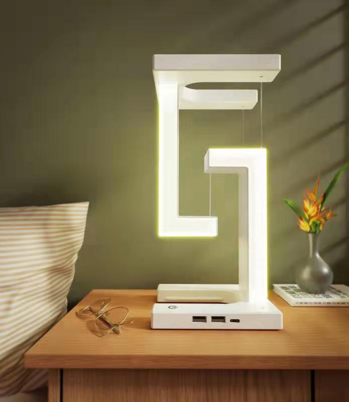Floating Magnetic Wireless Charging Table Lamp